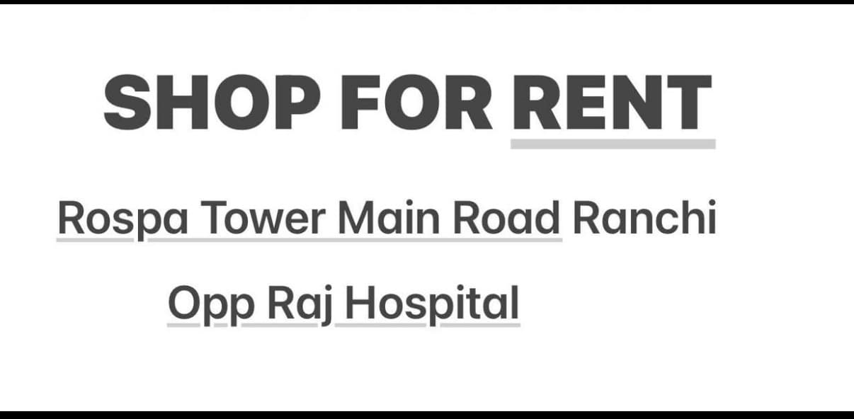 Shop/Office in Main Road - View 2