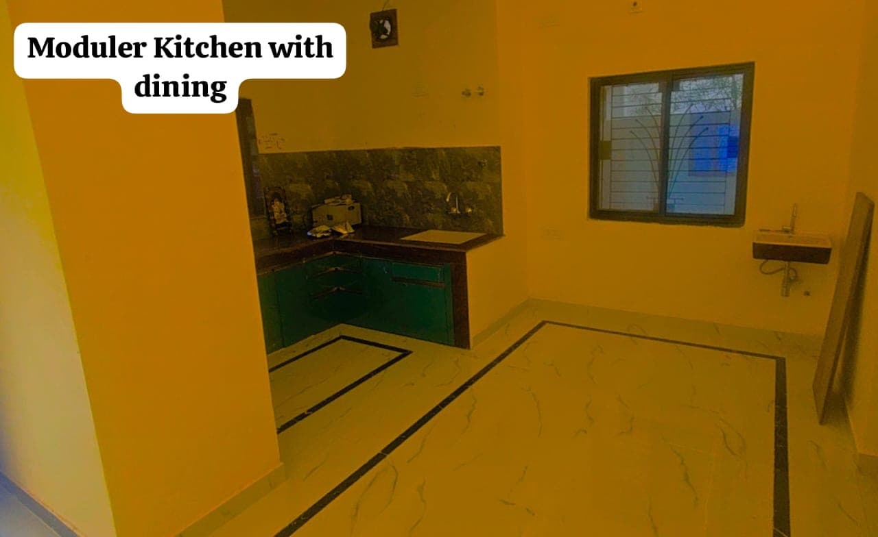 2 BHK in Boreya - View 2