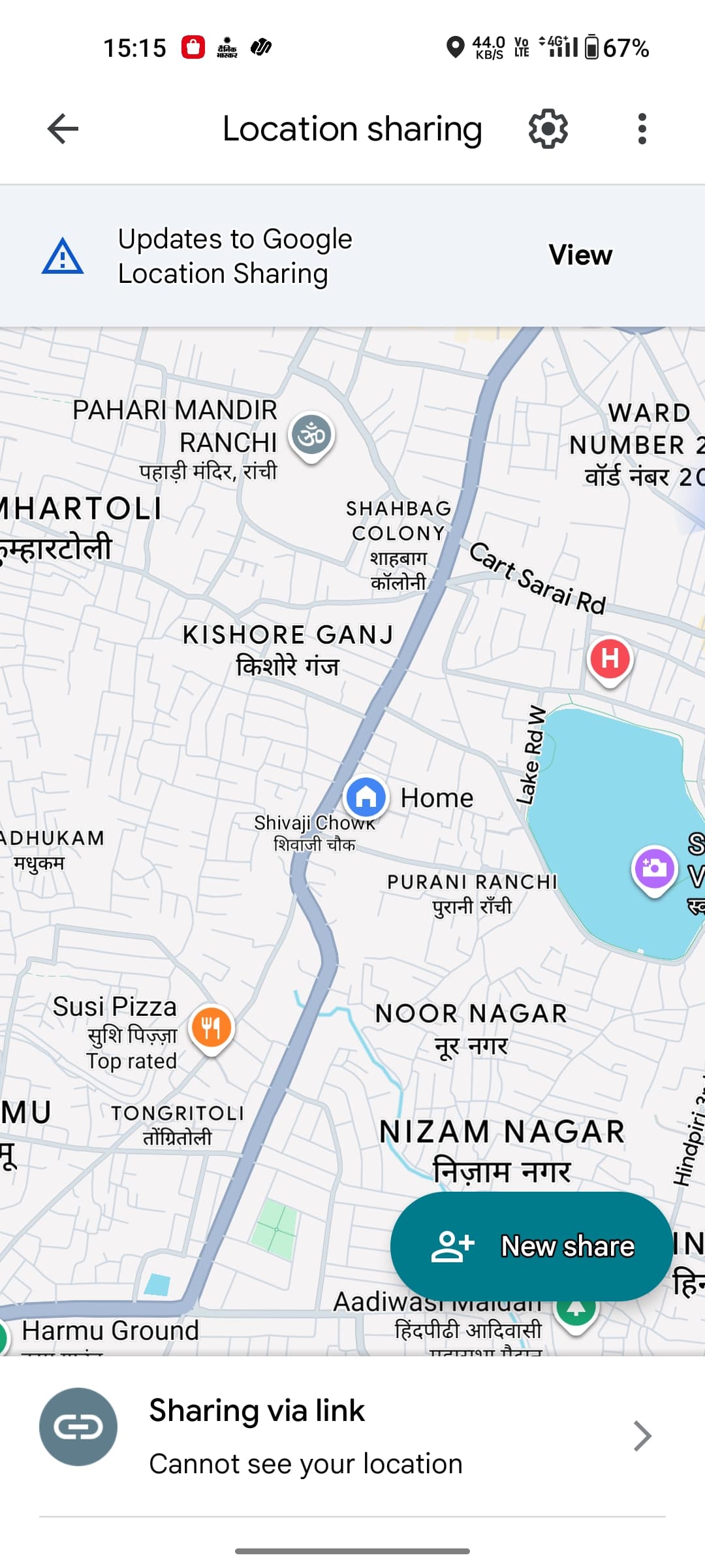 2 BHK for rent in Harmu, Ranchi - ₹10,000 per month, 2 BHK